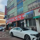 전주 중국집 인후동 안골장가계 물짜장, 중화비빔밥