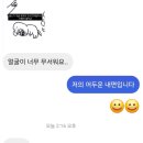 7월 중후반 사진 결산 ᐡ•͈ ·̭ •͈ᐡ
