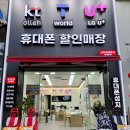 신유정보통신 이미지