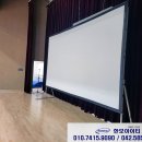 현암초등학교 이미지