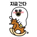 이름없는술집 이미지