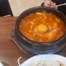 맷돌순두부 네이버블로그