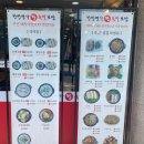 청주 돼지국밥 맛집, 부산을 떠올리게 한 한방명가왕족발 본점