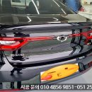 부산블랙박스 부산 르노 SM6 블랙박스 부산 파인뷰 GX5 블랙박스 부산 파인뷰 블랙박스 시공전문점