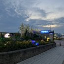 오이도2 | 경기도 시흥시 해양관광 당일치기 시흥 오이도 거북섬 시흥시티투어 2층버스 야간운행 탑승후기