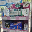 동남 수약국 이미지