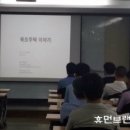 더인타운