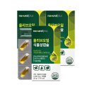 (주)한국플러스팜 이미지