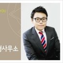 세무법인인성 이미지