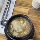 부자식당 | 반월당 맛집 한식 잘하는 곳 '반월당 부자식당' 재방문 후기ㅣ주차, 예약, 룸, 대구 모임 식당