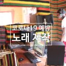 신남FC