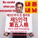 멀로 이미지