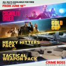 보스(Boss) PC 이미지