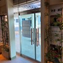 사촌마을자료관 이미지