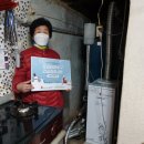 고성군노인복지관 이미지