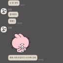 허대구 대구통닭칠호광장점 | from 0617 to 0623