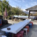 새밭식당 이미지