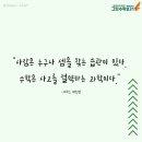 우남수학학원