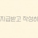 강남 요미독앤캣 강아지 분양 고양이 분양 이미지