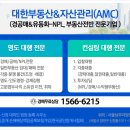 이대원농장 이미지