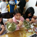 수자원농장 이미지