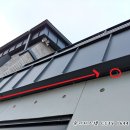 산호동216 | [부산cctv] 단독주택 cctv 7대 설치 후기