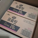 하이프로핏 | 단백질 음료 유목민 정착! 셀렉스 프로핏 딸기초코가 가장 맛있는 이유 (36개 대량 구매 후기)