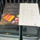 마실먹빵 | 시골쥐의 도시 나들이(8~9月)