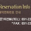 이지호텔 이미지