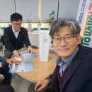 한국전력공사사천지점 이미지