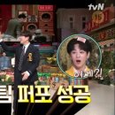 도레미노래방 이미지