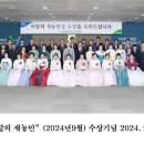 진일축산 이미지