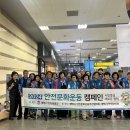 평택-평택-7 네이버블로그