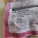 히노아스카 주식회사