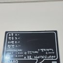 주식회사올레전자 | 제주 태교여행 해든빌레펜션 트윈베드 내돈내산 후기