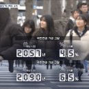 (주)재주 이미지