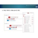 에이블수학학원 이미지