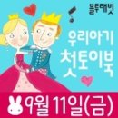 금대박전집 이미지