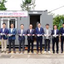 푸른솔 이미지