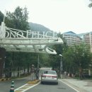 소노하우스 이미지