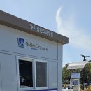 봉황대공영주차장 이미지