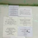 홍은골프연습장 네이버블로그