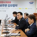 은행A 경로당 이미지
