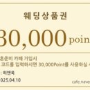 히앤 이미지