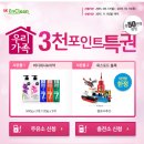 주유소카센타 이미지