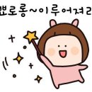 강혜영정신건강의학과의원 이미지