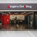 밍브로 디테일링 이미지