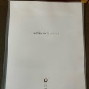 모닝다방 이미지