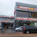 일번축산