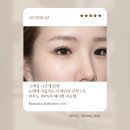 헤이쁨